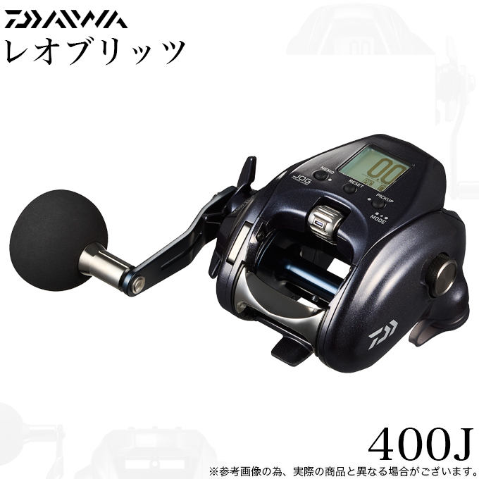 DAIWA（ダイワ） 25 レオブリッツ 400JL 左ハンドル (2025年モデル
