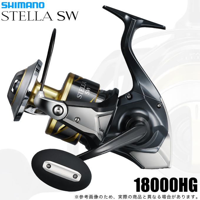 シマノ（SHIMANO） 【予約商品】シマノ 26 ステラ SW 18000HG (2026年