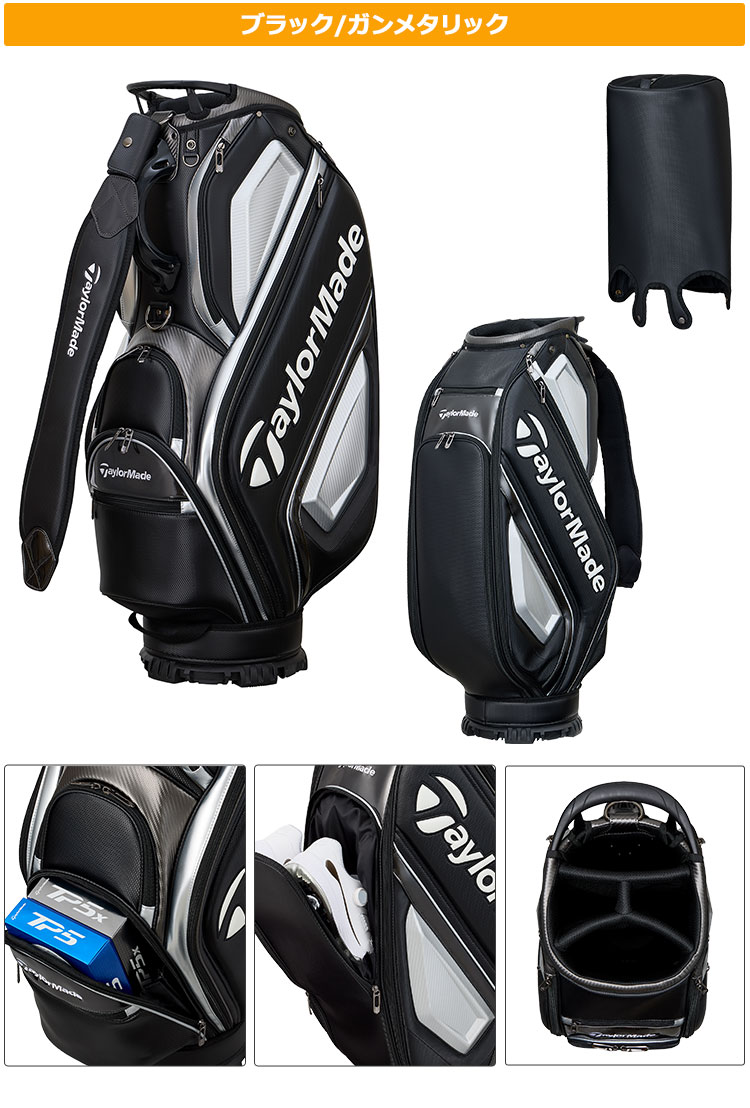 TaylorMade（テーラーメイド） ゴルフ UN725 オーステック キャディ