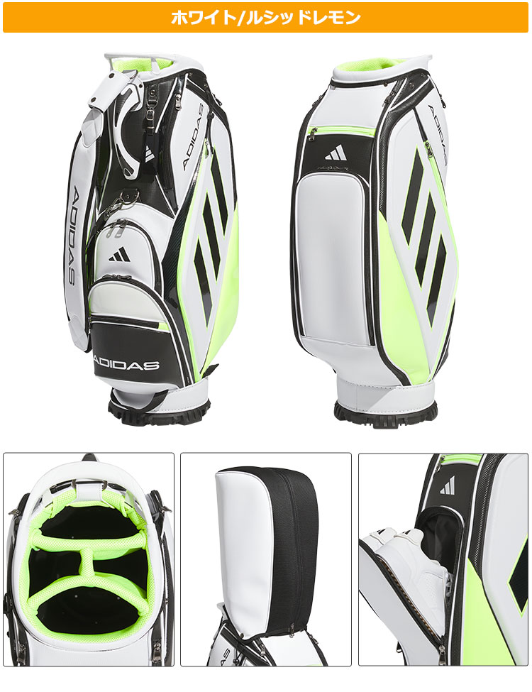 adidas（アディダス） MMT77 スリーバー ダイナミック キャディバッグ