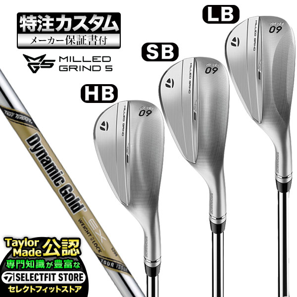 TaylorMade（テーラーメイド） P790 23 P・790 アイアン 単品