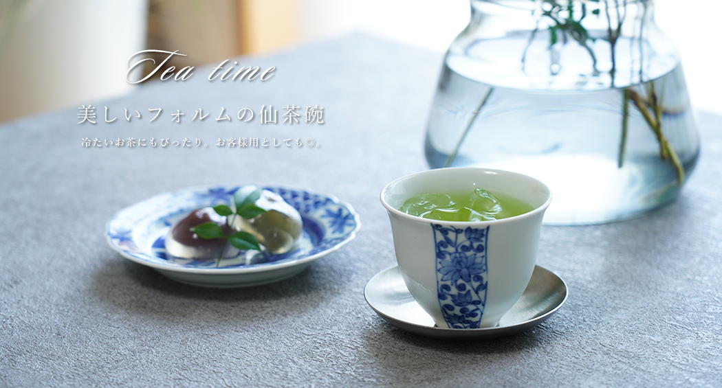 福珠窯ファクトリーショップ - Yahoo!ショッピング