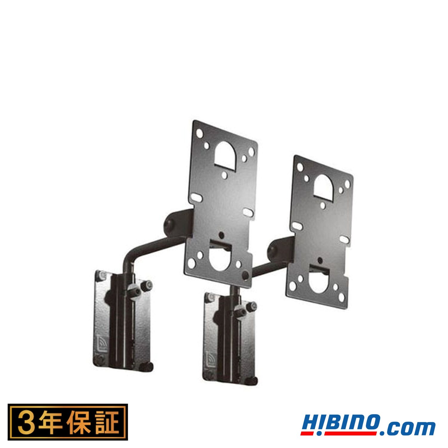 CONTROL（JBL） JBL PROFESSIONAL MM-016-BT-J Control 5-Y3 用 壁掛け