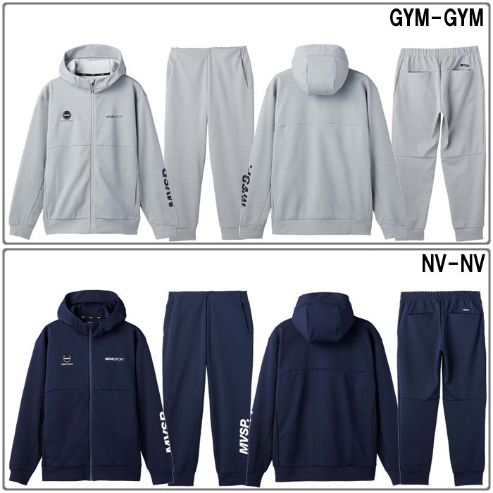 DESCENTE（デサント） 爆買 ジャージ 上下セット セットアプ メンズ