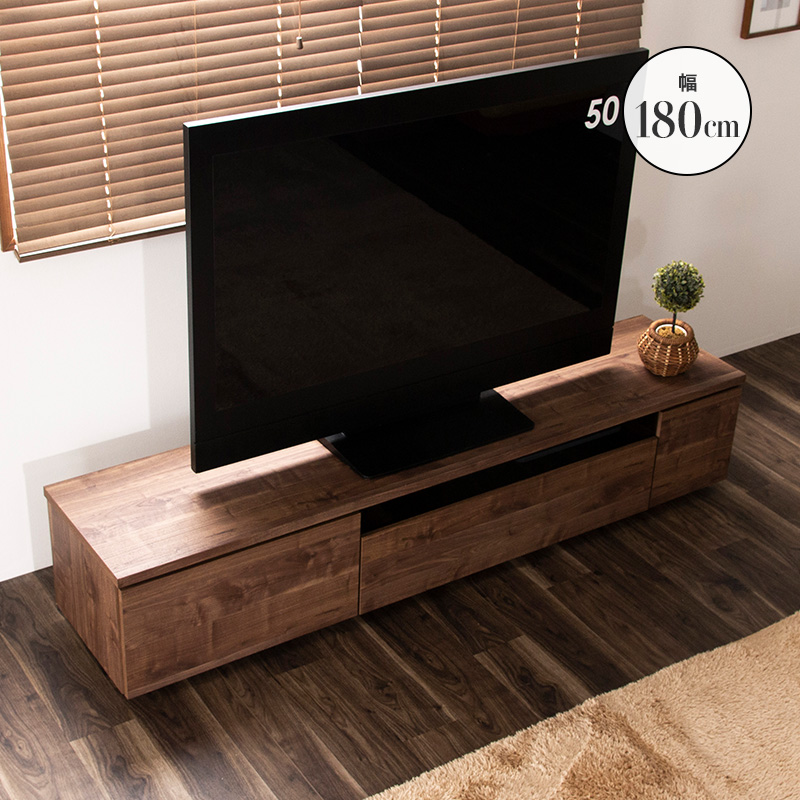 MINT テレビ台 ローボード 国産 180cm 完成品 テレビボード テレビ