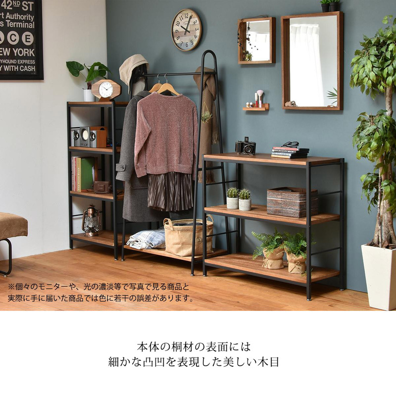 壁掛け 鏡 収納 棚付き 幅45 長方形 木製 角型 壁掛けミラー スクエア