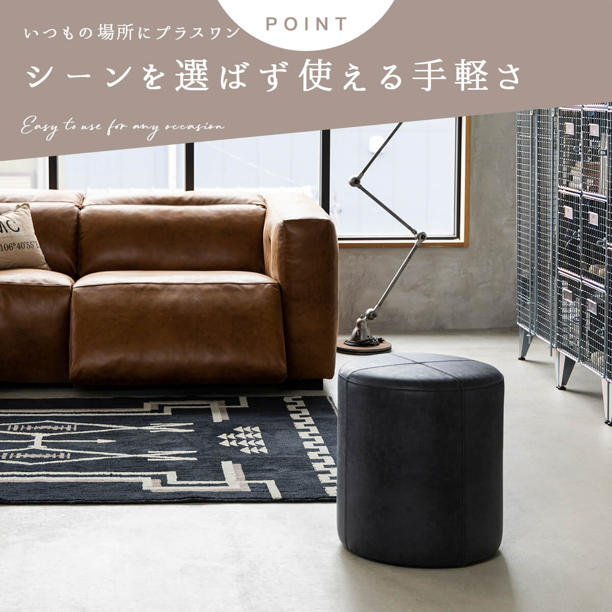 送料無料 スツール 一人掛け オットマン 腰掛け スエード スーパー