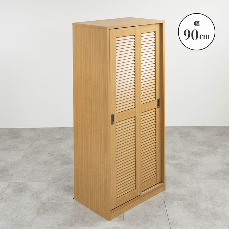 MINT ワードローブ クローゼット ハンガーラック 奥行き 深い タンス