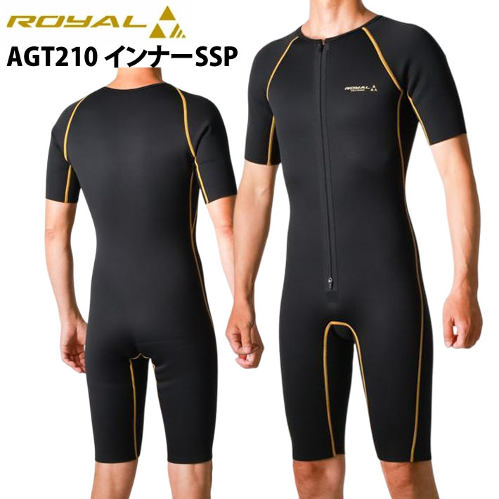 2026 MAGIC Royal AG Titan 210 SJ 1mm [RY-14] マジック ロイヤル