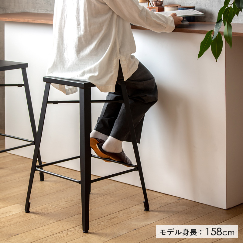 カウンターチェア バーチェア ハイチェア 座面高70cm スタッキング