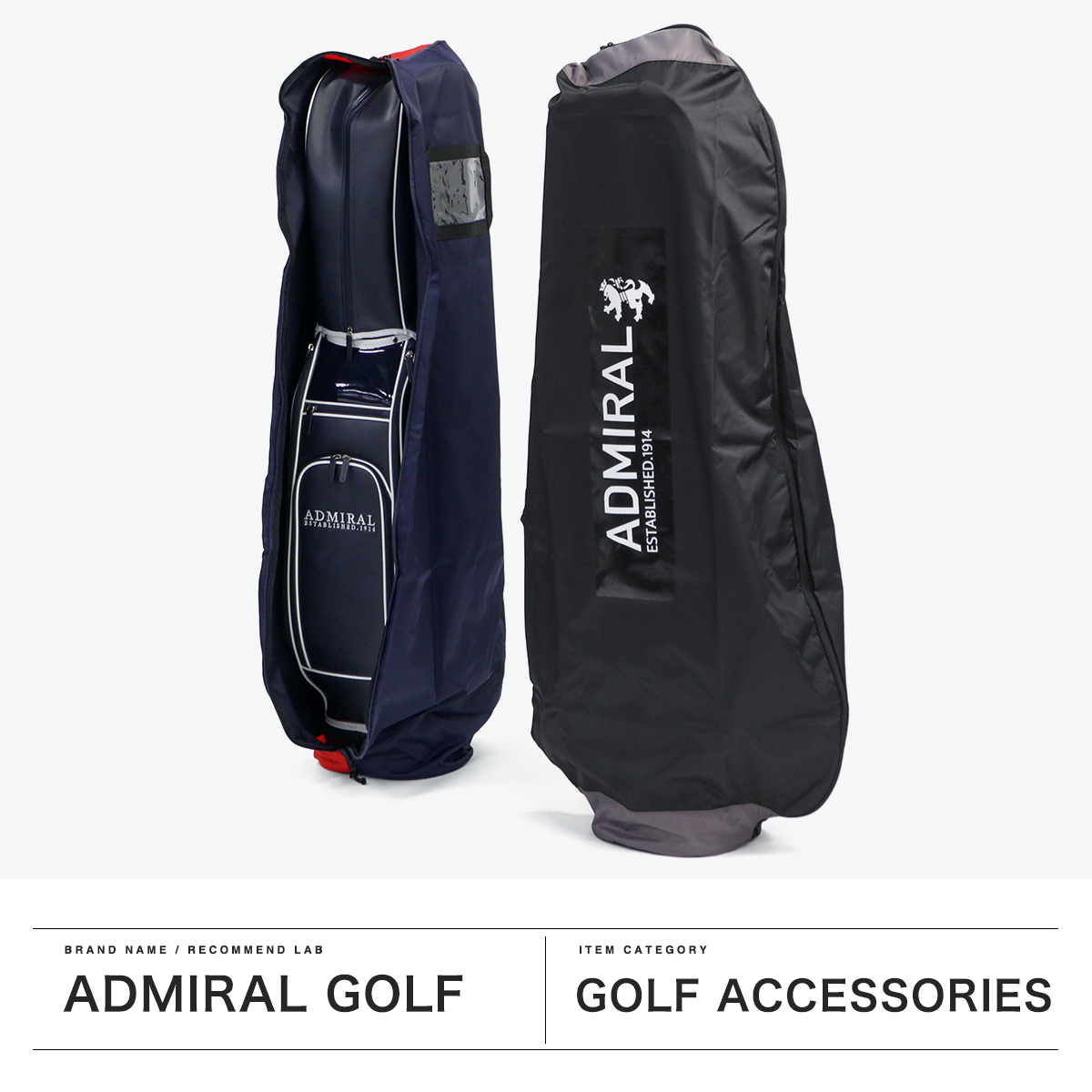 Admiral Golf（アドミラルゴルフ） 最大42%☆3/8限定 トラベルカバー