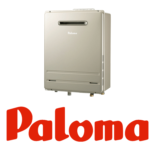 BRIGHTS FH-E2022SAWL パロマ ブライツ ガス給湯器 エコジョーズ