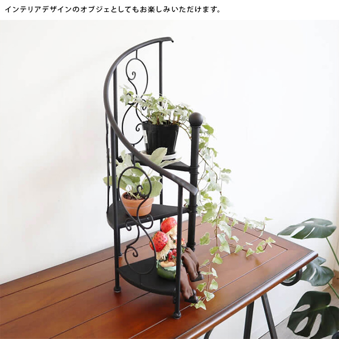 花台 スタンド プランタースタンド アンティーク アイアン 鉢置き
