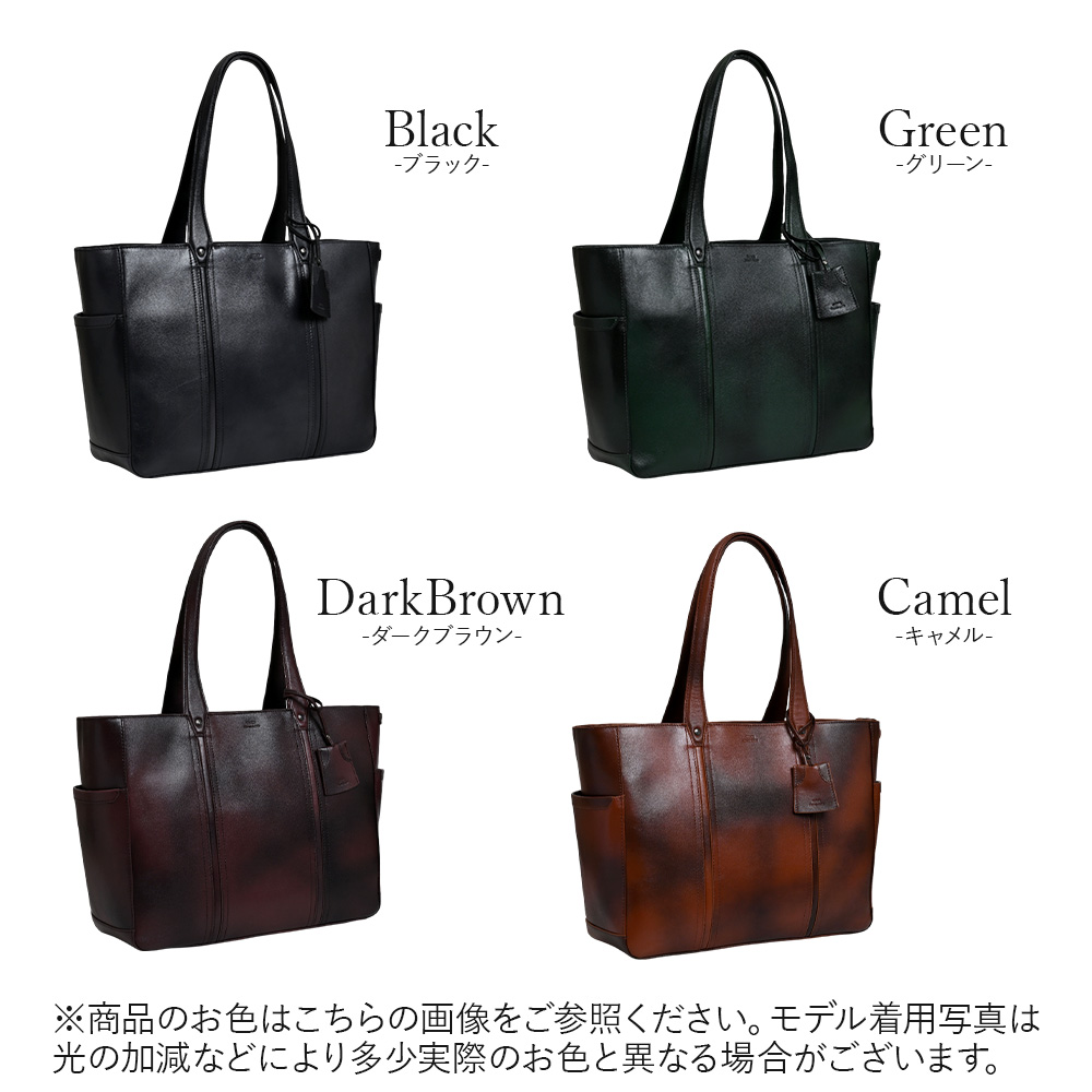 SEEKER（シーカー） トートバッグ メンズ 本革 大きめ ビジネス a4 革