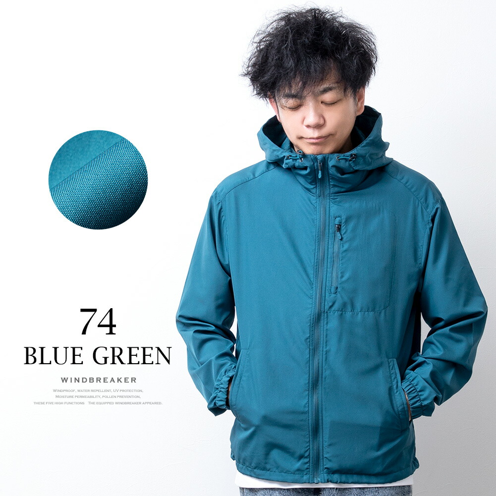 ウインドブレーカー フード付き メンズ パーカー ダルシャイン 防寒
