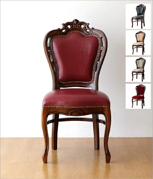 チェア チェアー アンティーク 猫脚 無垢材 天然木 おしゃれ 木製 椅子