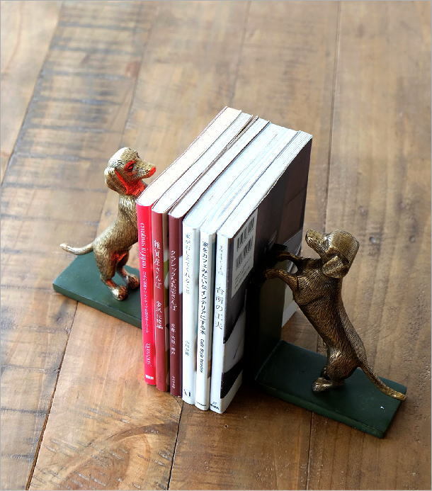 ブックエンド おしゃれ アンティーク 犬 本立て 本立 ブックスタンド