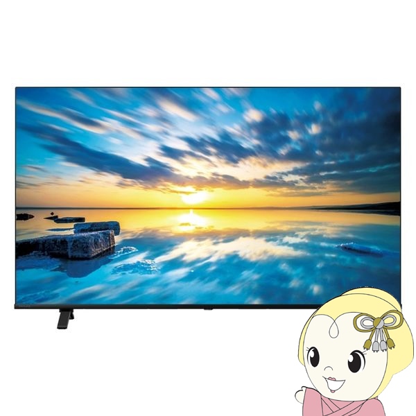REGZA（レグザ） テレビ 液晶テレビ 55型 TVS REGZA 55C350M 4K液晶