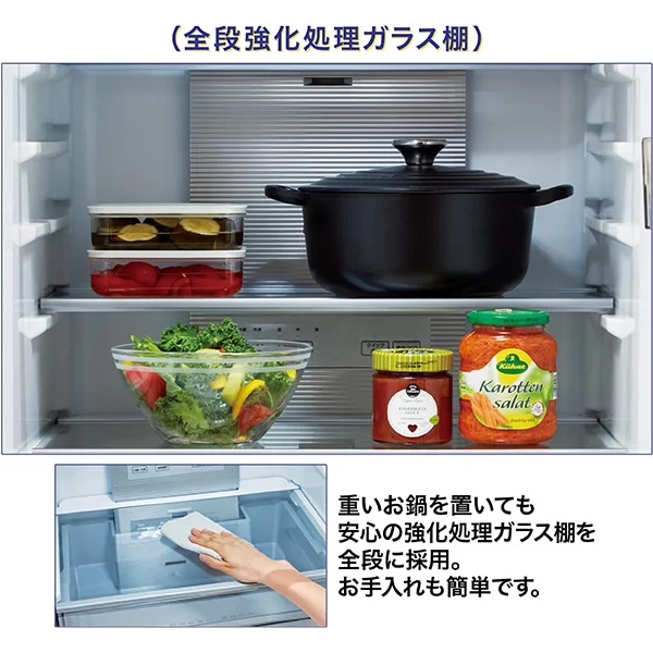 AQUA（アクア） [予約 約1週間以降]冷蔵庫 【標準設置費込】 362L 4