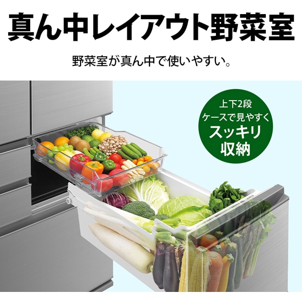 SHARP（シャープ） 冷蔵庫 【設置込】 SHARP 502L 幅68.5cm フレンチ