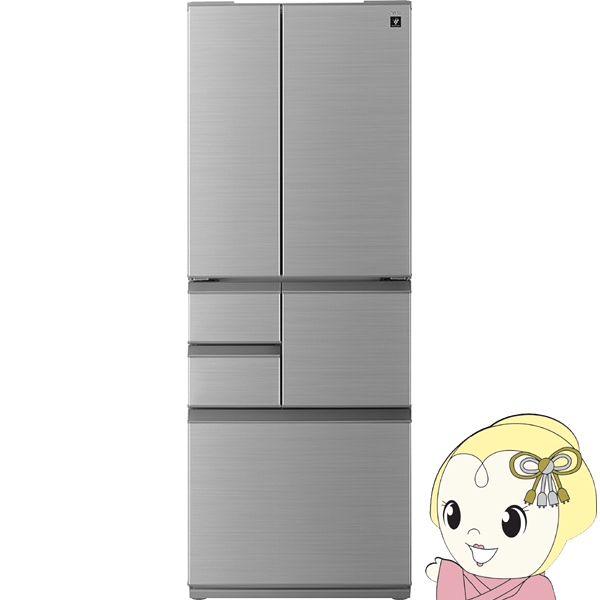 SHARP（シャープ） 冷蔵庫 【設置込】 SHARP 502L 幅68.5cm フレンチ