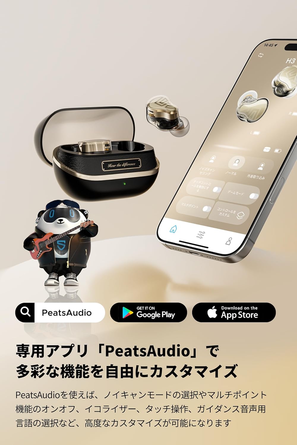 SOUNDPEATS（サウンドピーツ） 爆買 SOUNDPEATS H3 ワイヤレスイヤホン