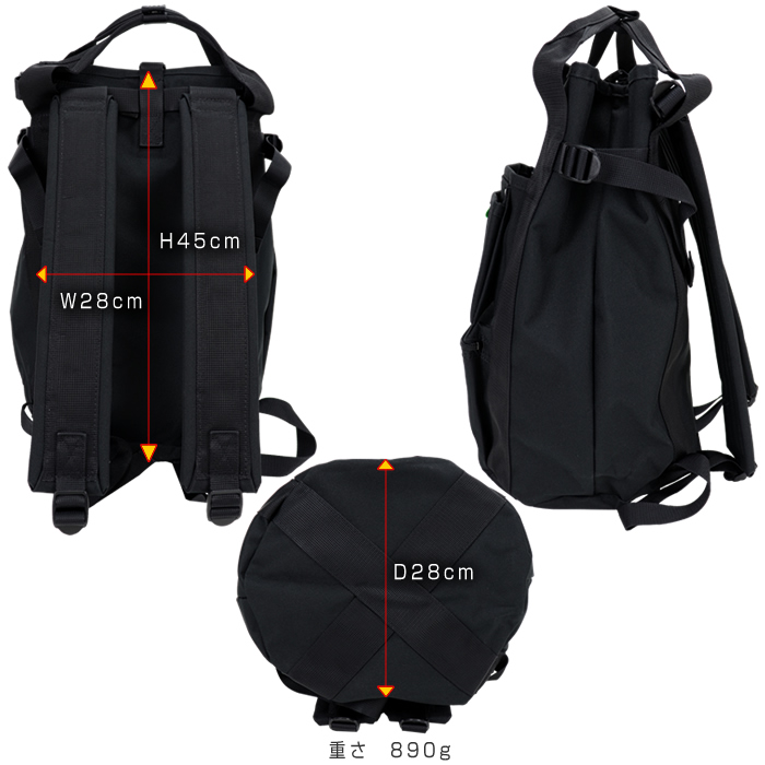 PORTER ポーター ユニオン リュックサック 782-08699 吉田カバン