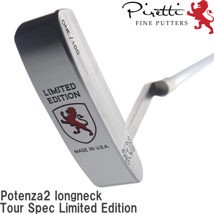 Piretti（ピレッティ） パター ポテンザ2 ロングネック ツアースペック