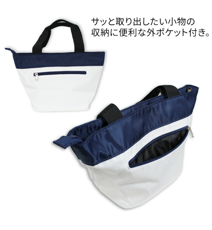 PAR72（パーセッタンタドゥエ） ゴルフ ミニポーチ カートポーチ