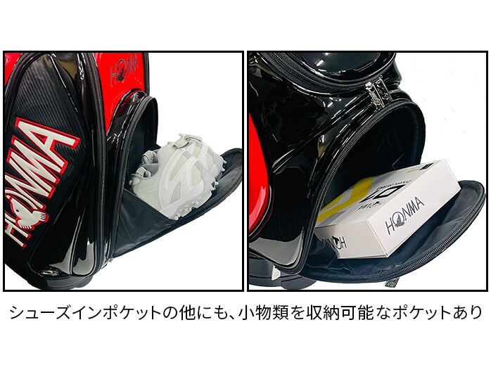 HONMA GOLF（本間ゴルフ） 25 CB12536 W フュージョンキャディーバッグ