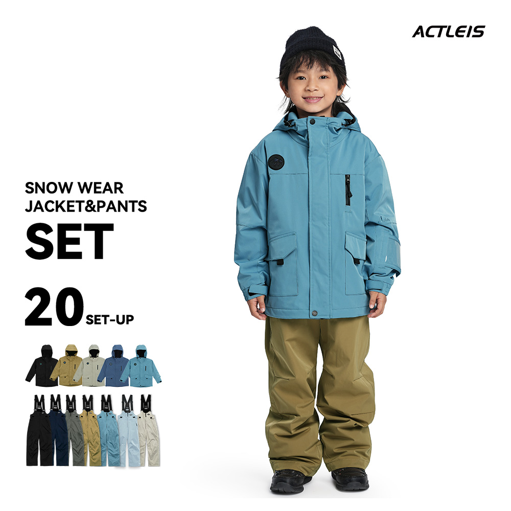 ACTLEIS（アクレイス） スキーウェア スノーウェア キッズ ジュニア