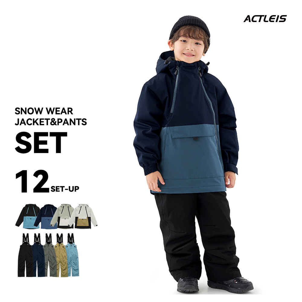 ACTLEIS（アクレイス） スキーウェア スノーウェア キッズ ジュニア