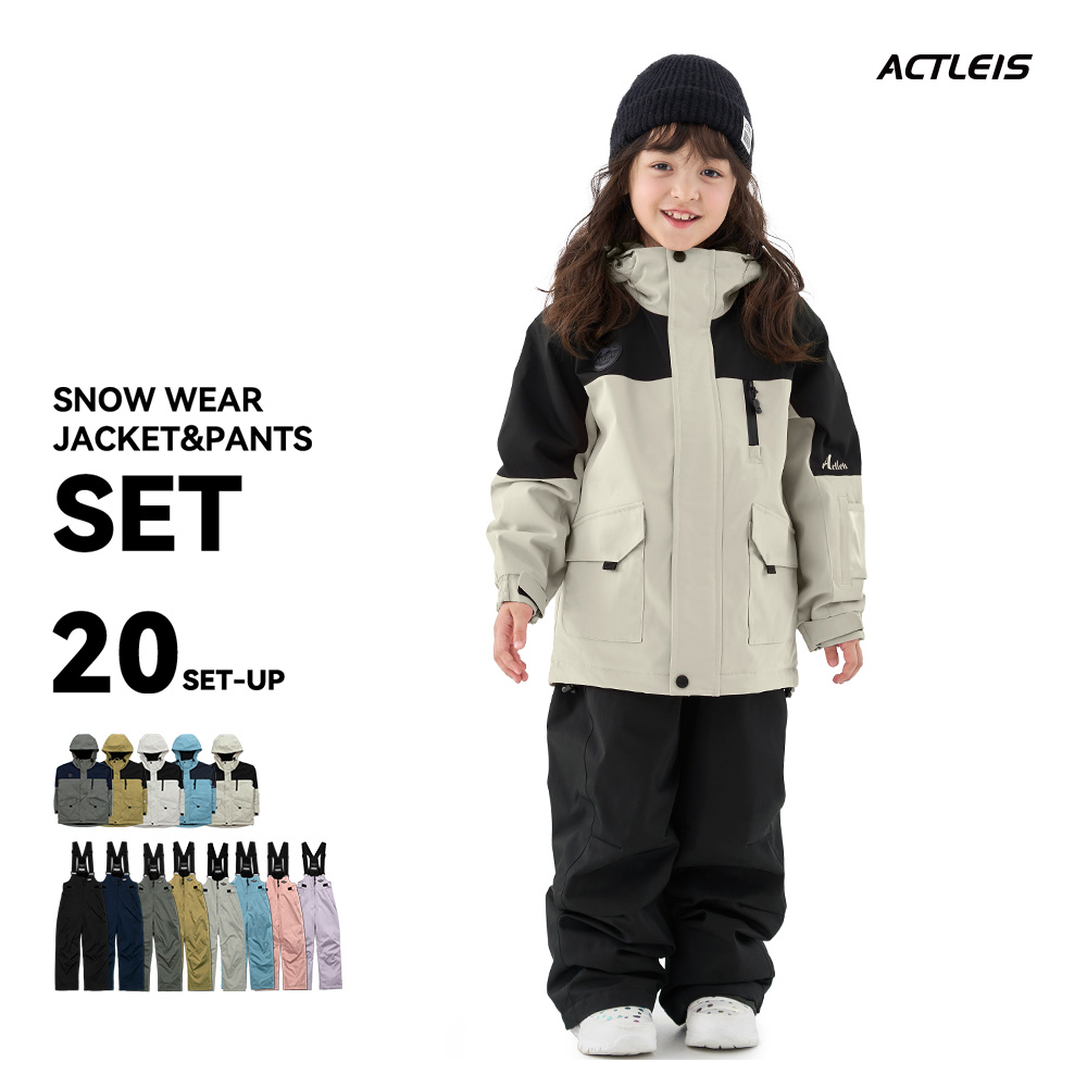 ACTLEIS（アクレイス） スキーウェア スノーウェア キッズ ジュニア