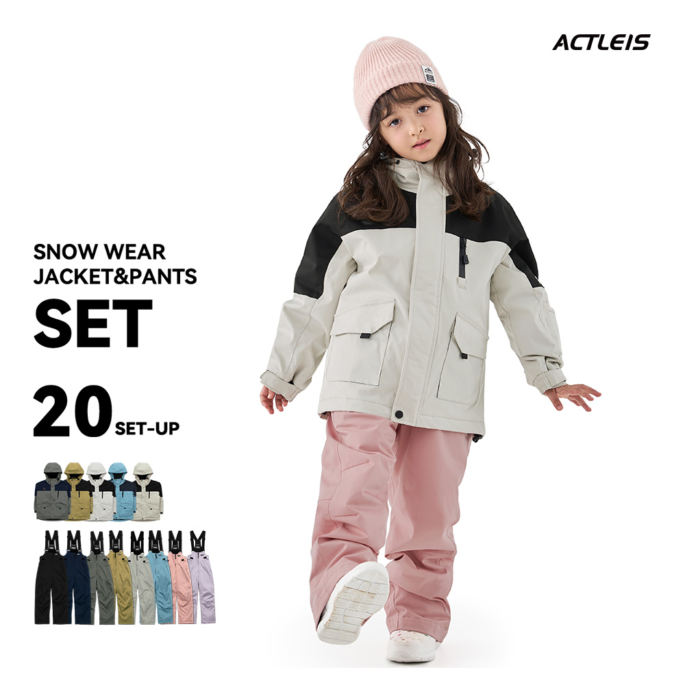 ACTLEIS（アクレイス） スキーウェア スノーウェア キッズ ジュニア