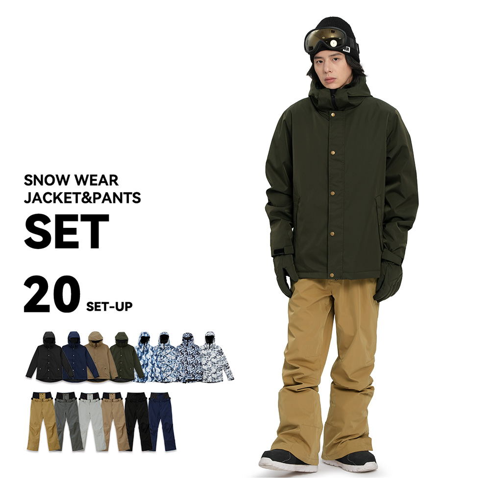 LEISURE SPORT スキーウェア スノーボードウェア メンズ 上下セット