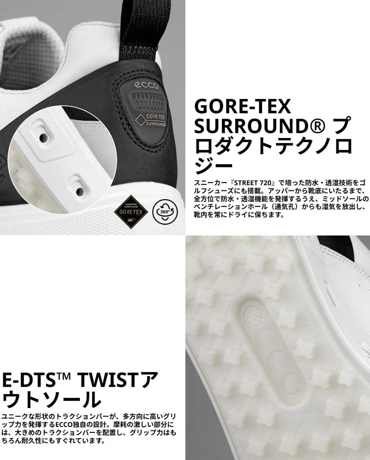 ecco（エコー） GOLF STREET 720 ゴルフシューズ メンズ 111704 カラー