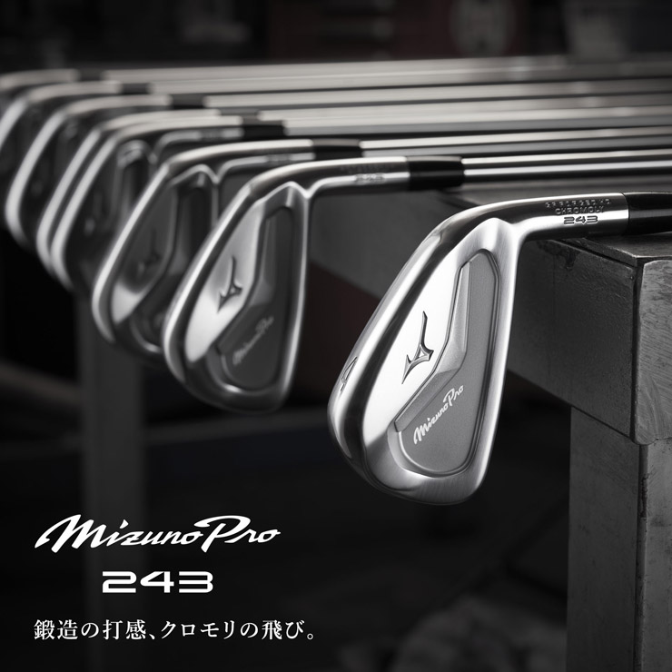 MIZUNO GOLF 20％OFFクーポン対象 ミズノ Mizuno Pro 243 アイアン
