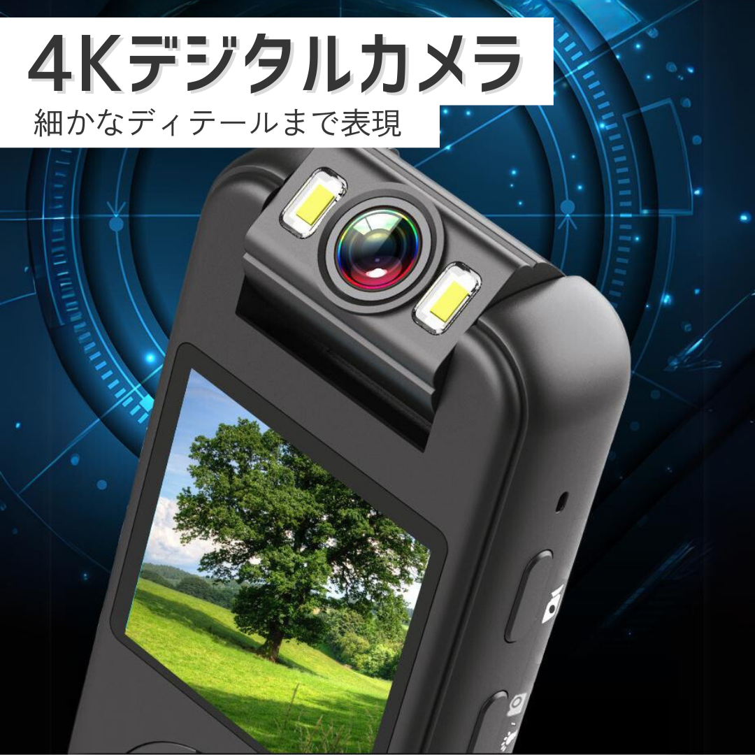 ビデオカメラ 4K Wifi機能 撮影カメラ DVビデオカメラ ハンディカム