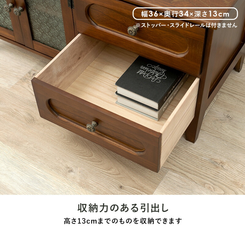 HAGiHARA（萩原） テレビボード テレビ台 幅90cm 32インチ 完成品