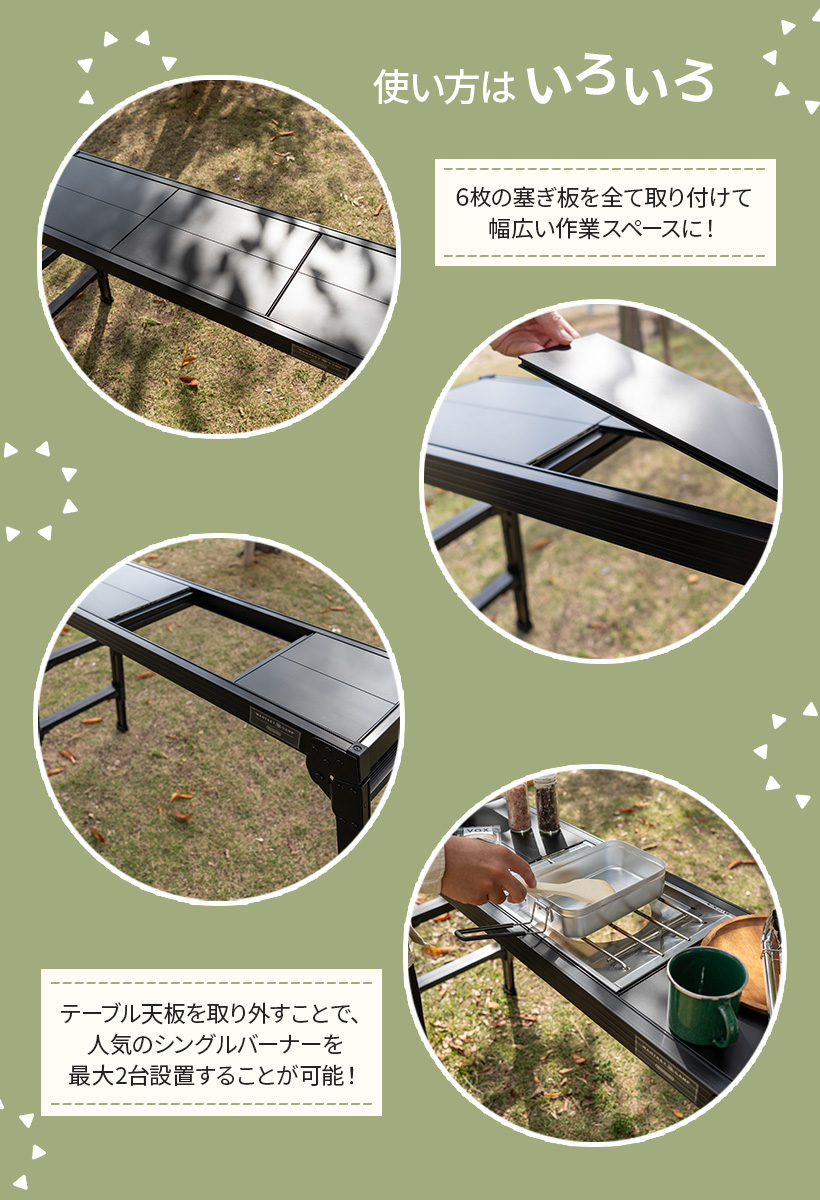 長谷川工業 【 DRSB-1000GT 】グリルテーブル WANTKEYCAMP