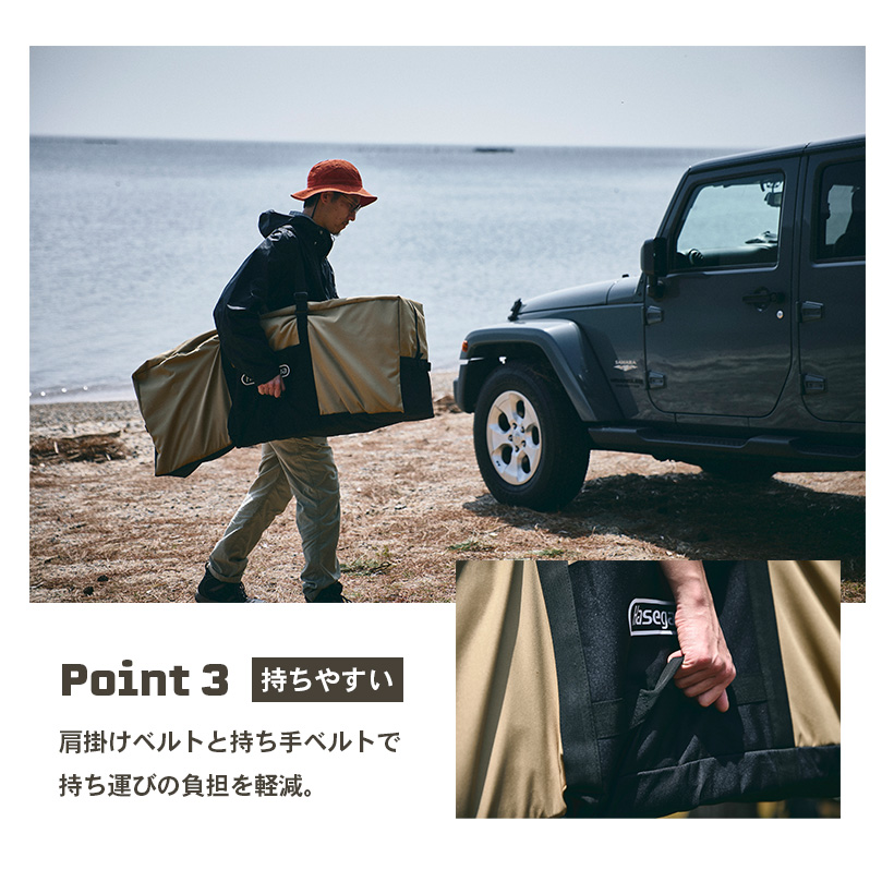 PDRS-CB(BK) 】足場台用収納バッグ ブラック HASEGAWA CAMP ハセガワ