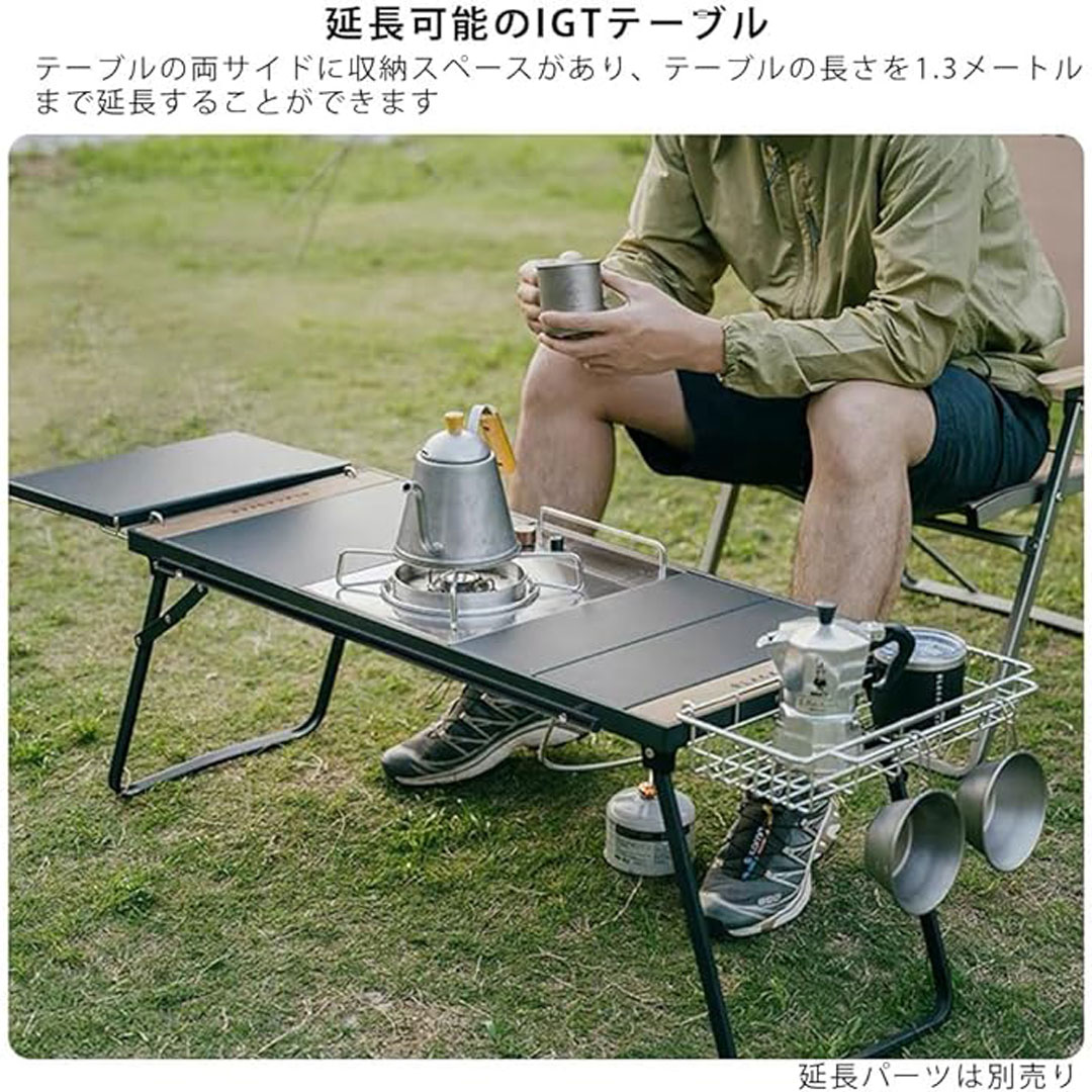 SWAG GEAR アウトドアテーブル IGTテーブル 折りたたみIGTテーブル
