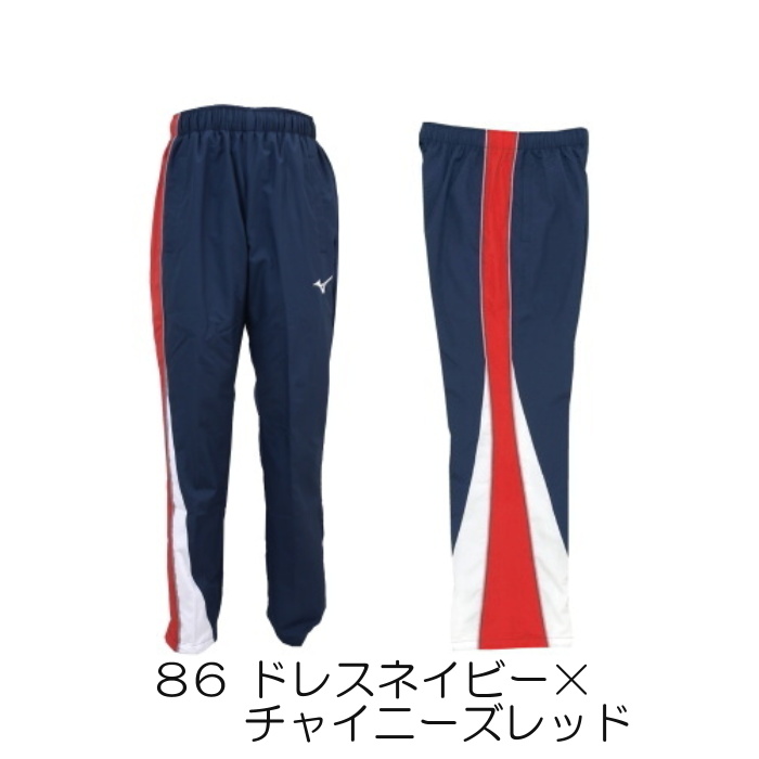 MIZUNO（ミズノ） マイクロフト トレーニングクロスパンツ N2JD9020