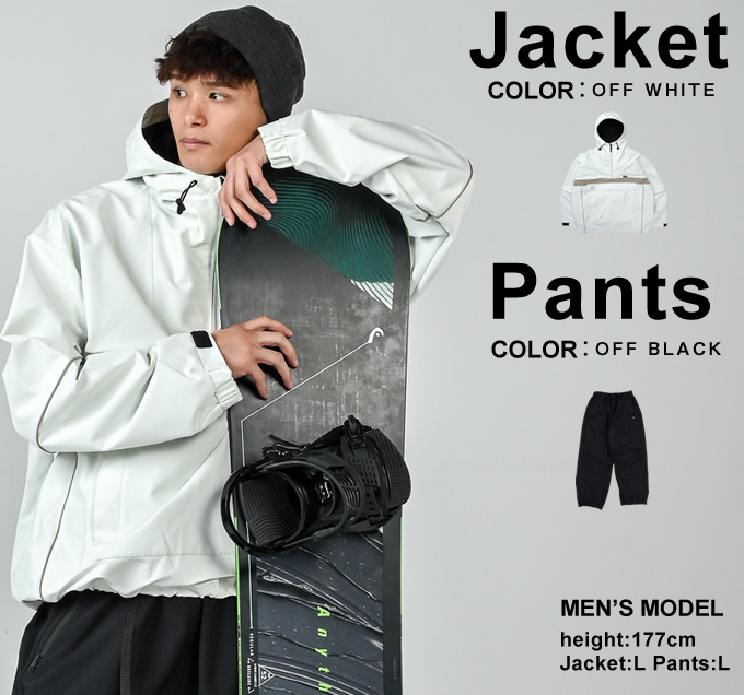 アンセム(ANTHEM) スノーボードウェア 上下セット メンズ レディース