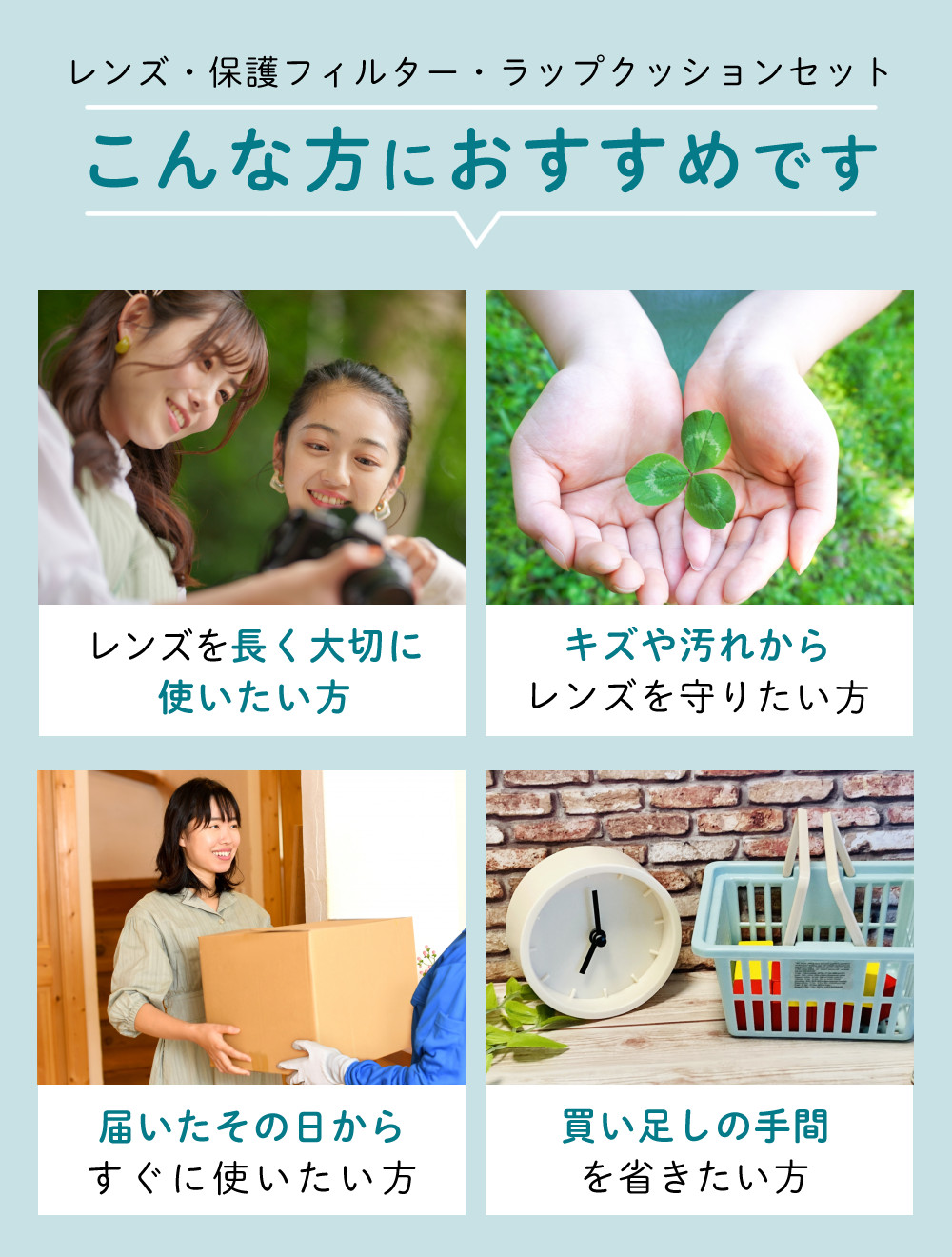 TAMRON（タムロン） （レビューでプレゼント） レンズ保護フィルター付