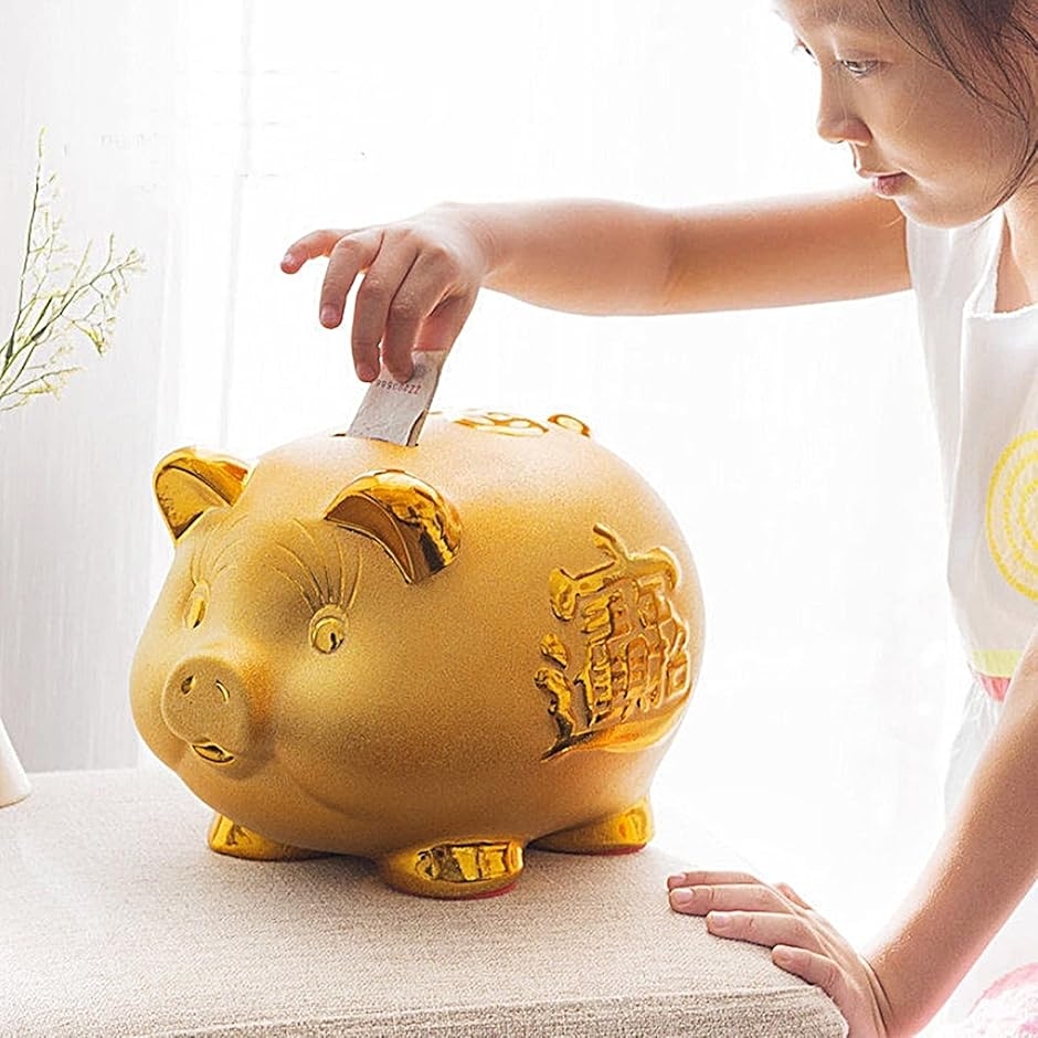 ピギーバンク 豚の貯金箱 インテリア 置物 金のブタ 大18.5cm (金, 大