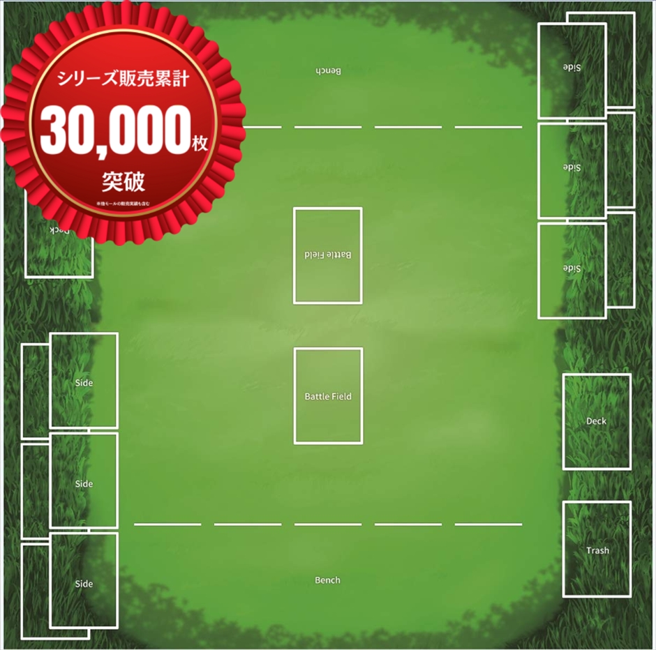 ポケモンカード ラバー プレイマット ポケカ 60x60cm MDM(60x60cm