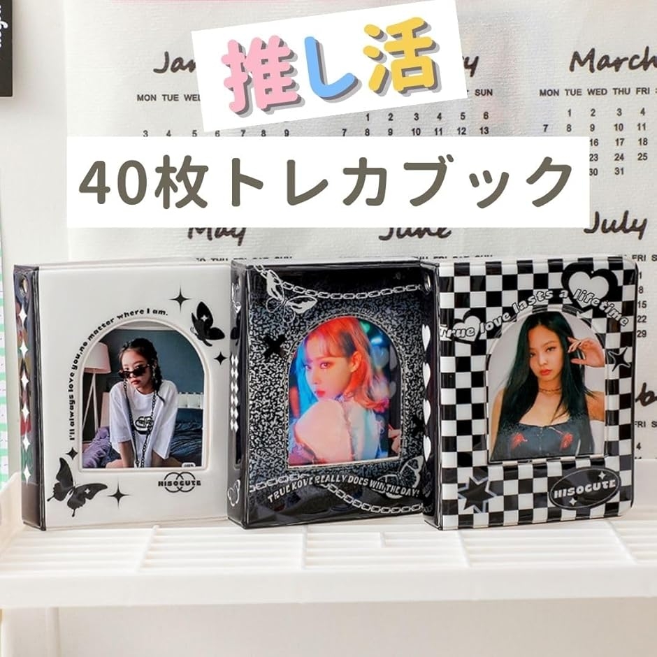 40枚 大容量 可愛い 持ち運び コレクトブック チェキ帳 カードケース