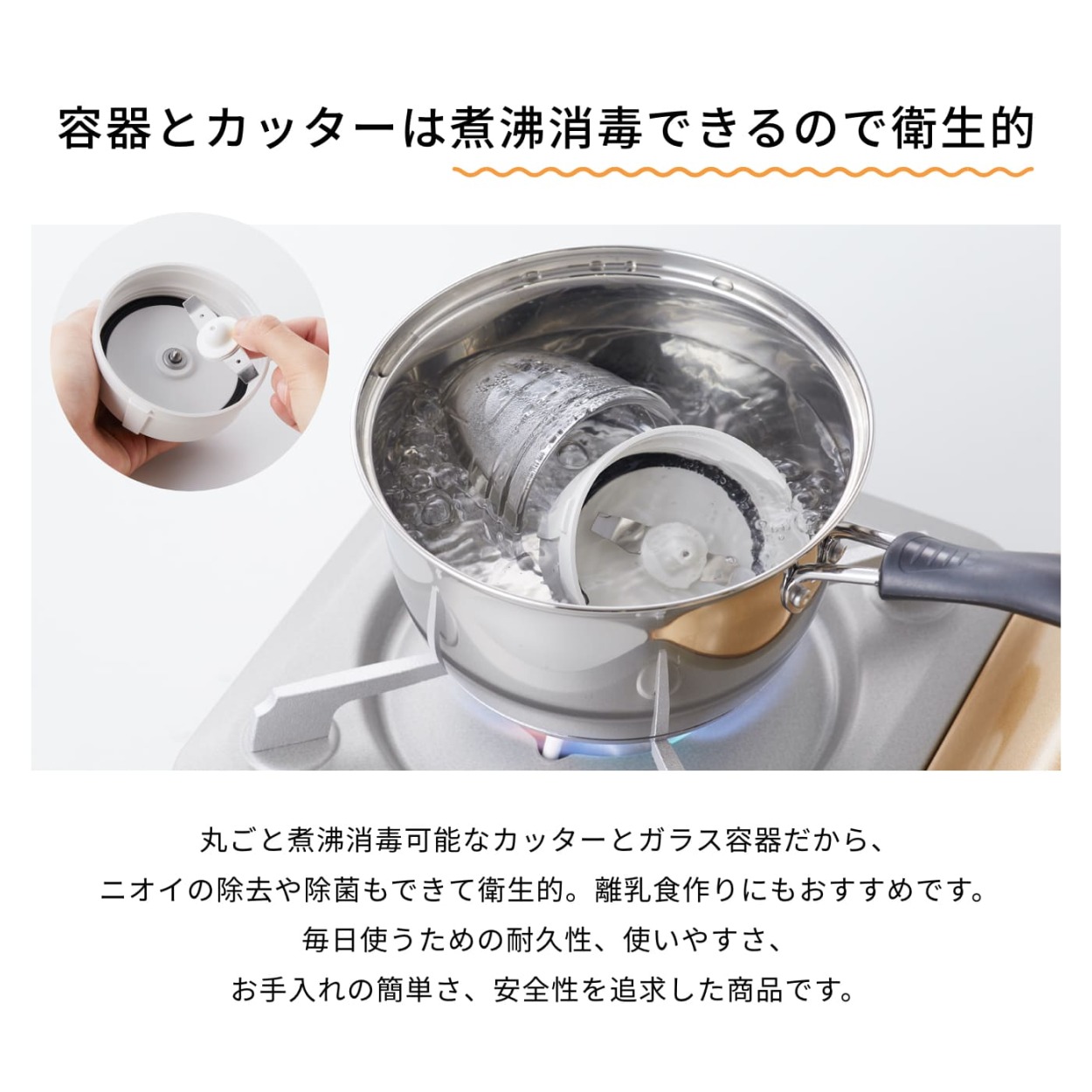 Iwatani（イワタニ） 【公式】Iwatani 岩谷 クラシックミルサー IFM