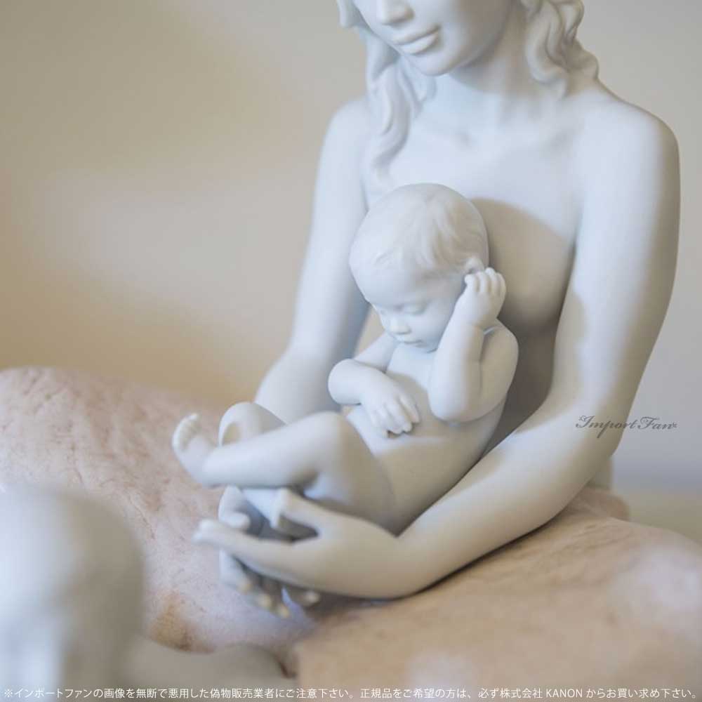 LLADRO（リヤドロ） 家族の愛 母子 親子 赤ちゃん 置物 01008404